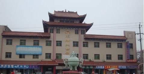 鎮(zhèn)平玉雕之鄉(xiāng)