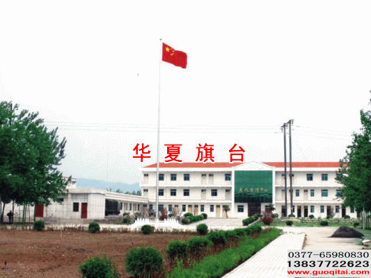 焦作地炮旅漢白玉升旗臺旗桿