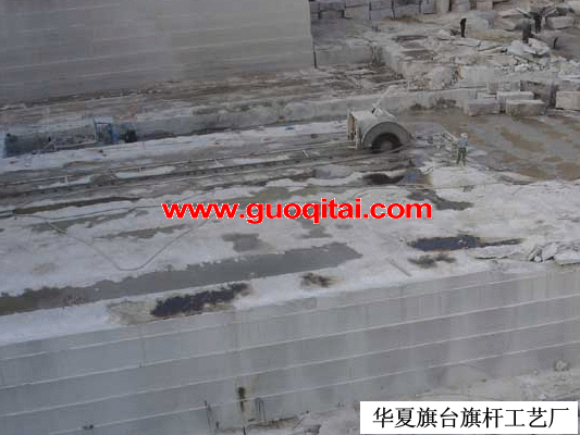 華夏旗臺旗桿廠漢白玉礦山展示(5)