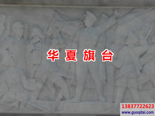 漢白玉人物雕塑