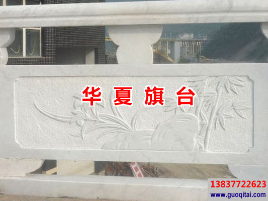 竹罄南山漢白玉欄板