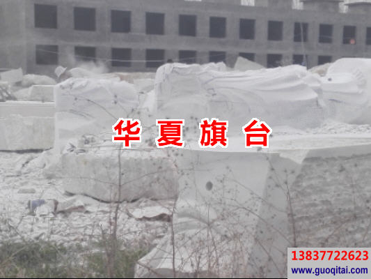 漢白玉人像雕塑