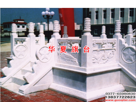 鎮平人民檢察院升旗臺