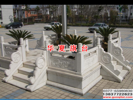 西峽縣人民檢察院升旗臺(tái)旗桿