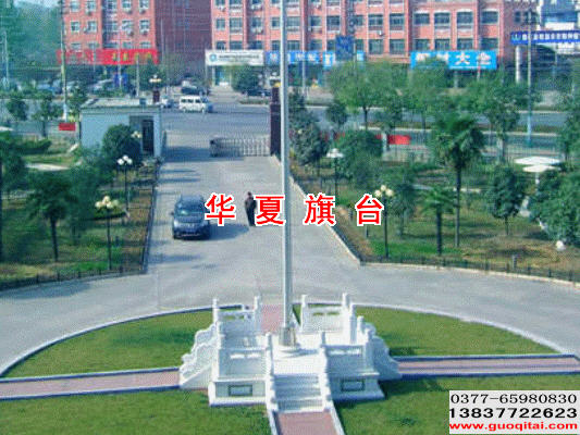 襄城交通局升旗臺(tái)旗桿