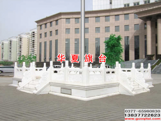 駐馬店市檢察院升旗臺旗桿