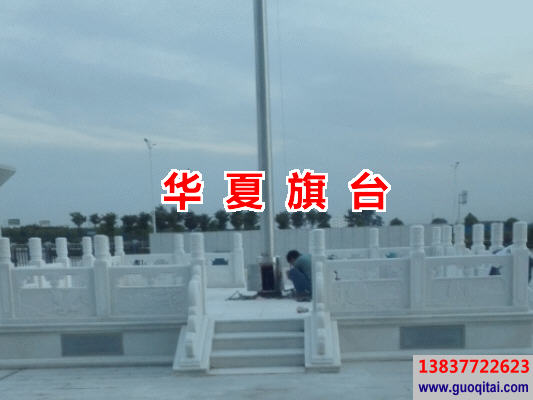 某公安局升旗臺(tái)施工基本結(jié)束