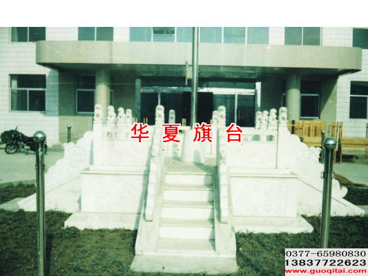 山西呂梁漢白玉升旗臺旗桿