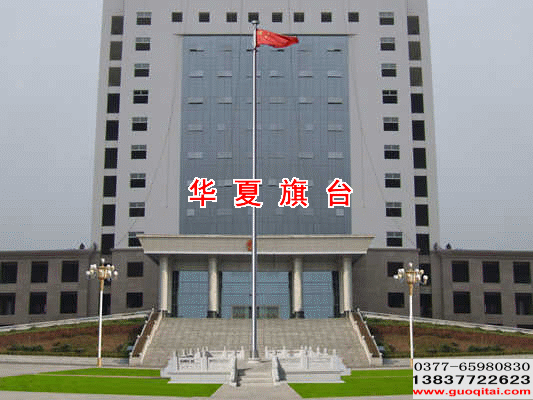 方城人民檢察院漢白玉升旗臺(tái)旗桿